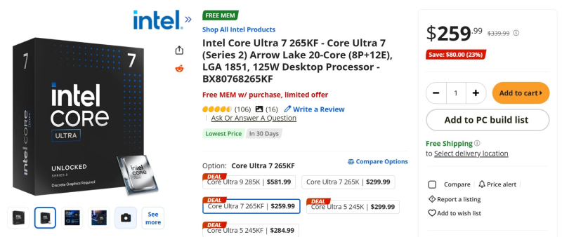 Источник изображения: Newegg 