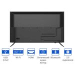 Телевизор Kivi 40F740NB — изображение 4