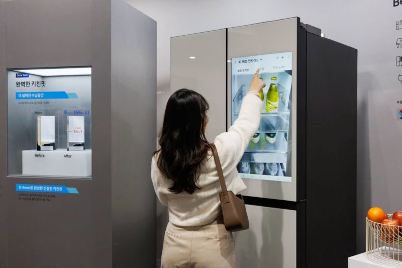  Источник изображения: Samsung 
