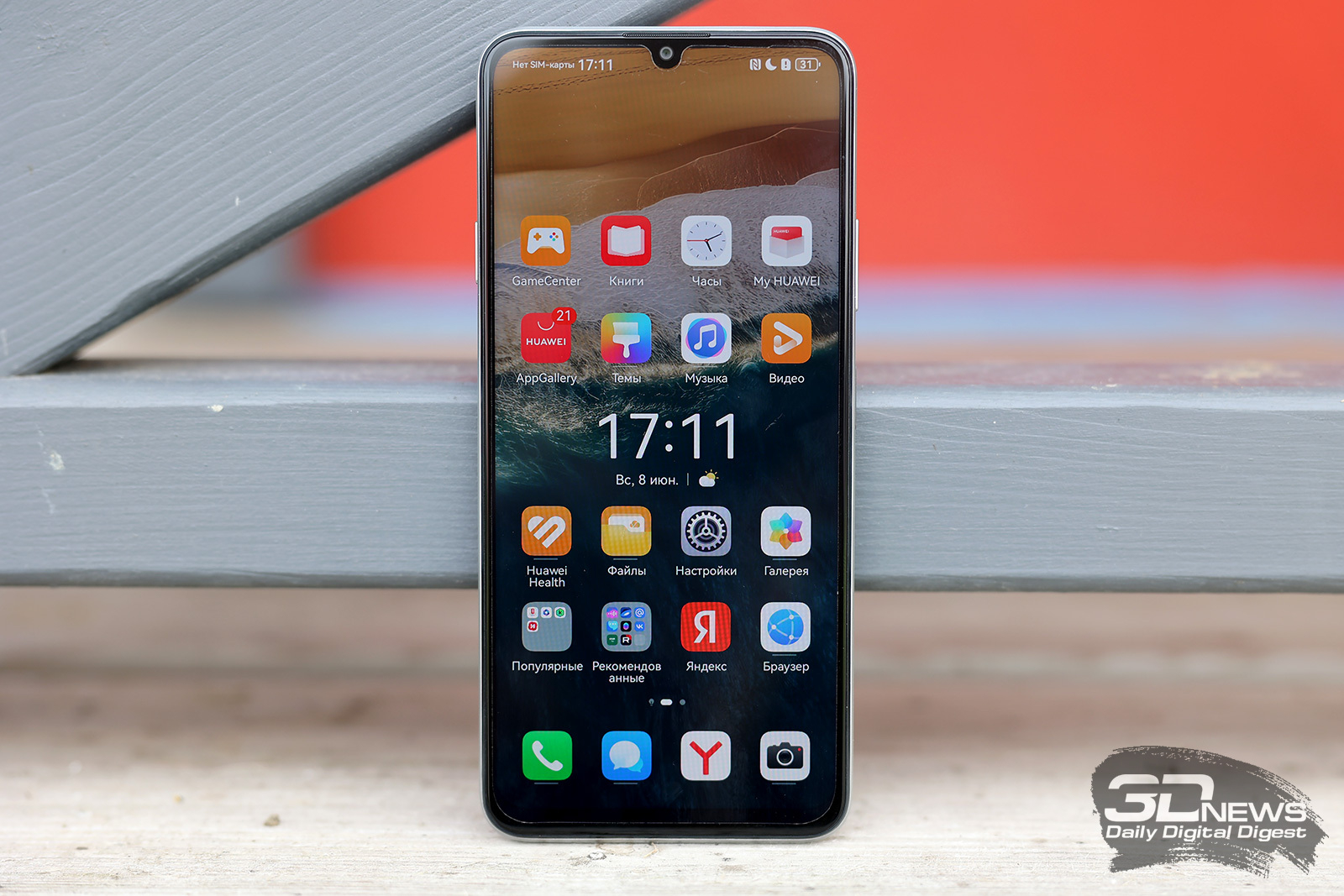 Обзор смартфона HUAWEI nova Y63: еще раз в ту же реку