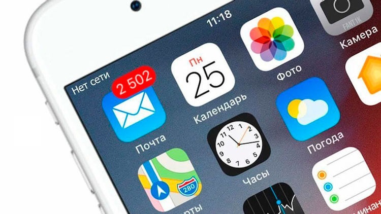 Что означает BELTB или B PROXIMUS на экране телефона