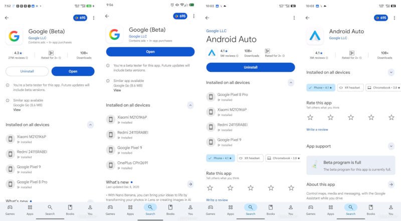  Источник изображения: androidauthority.com 
