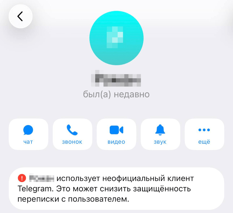  Источник изображения: vc.ru 
