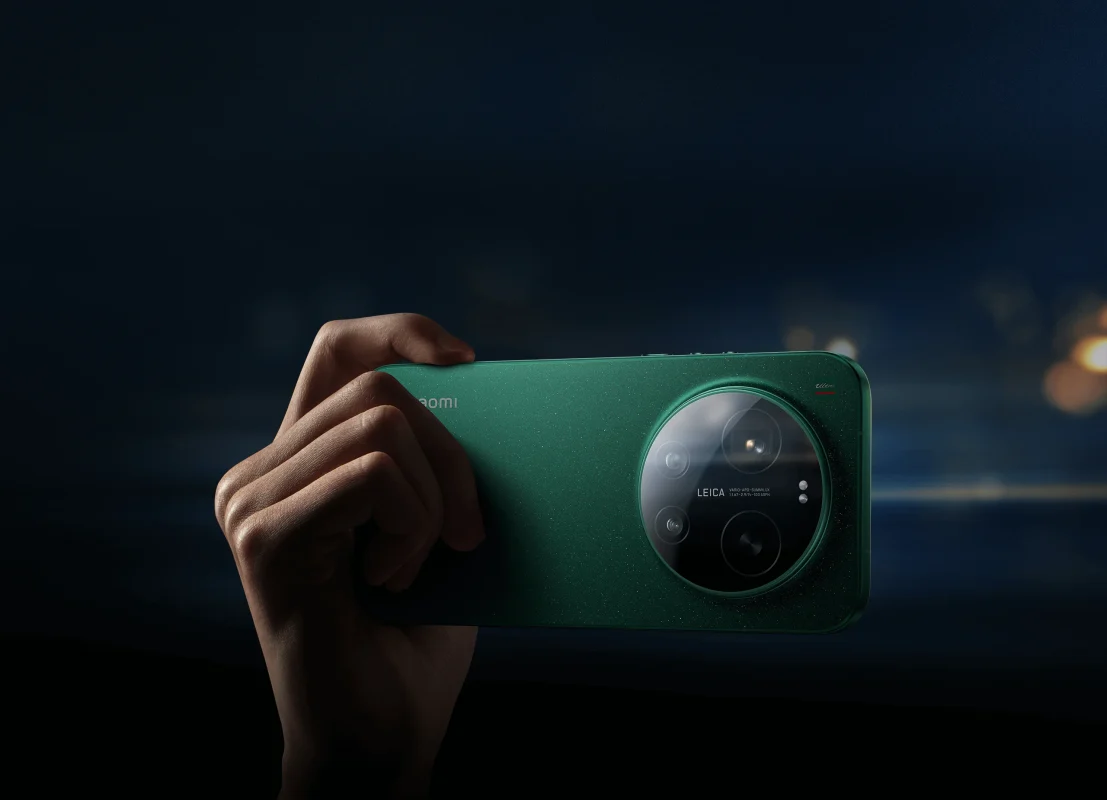 Xiaomi 17 Ultra