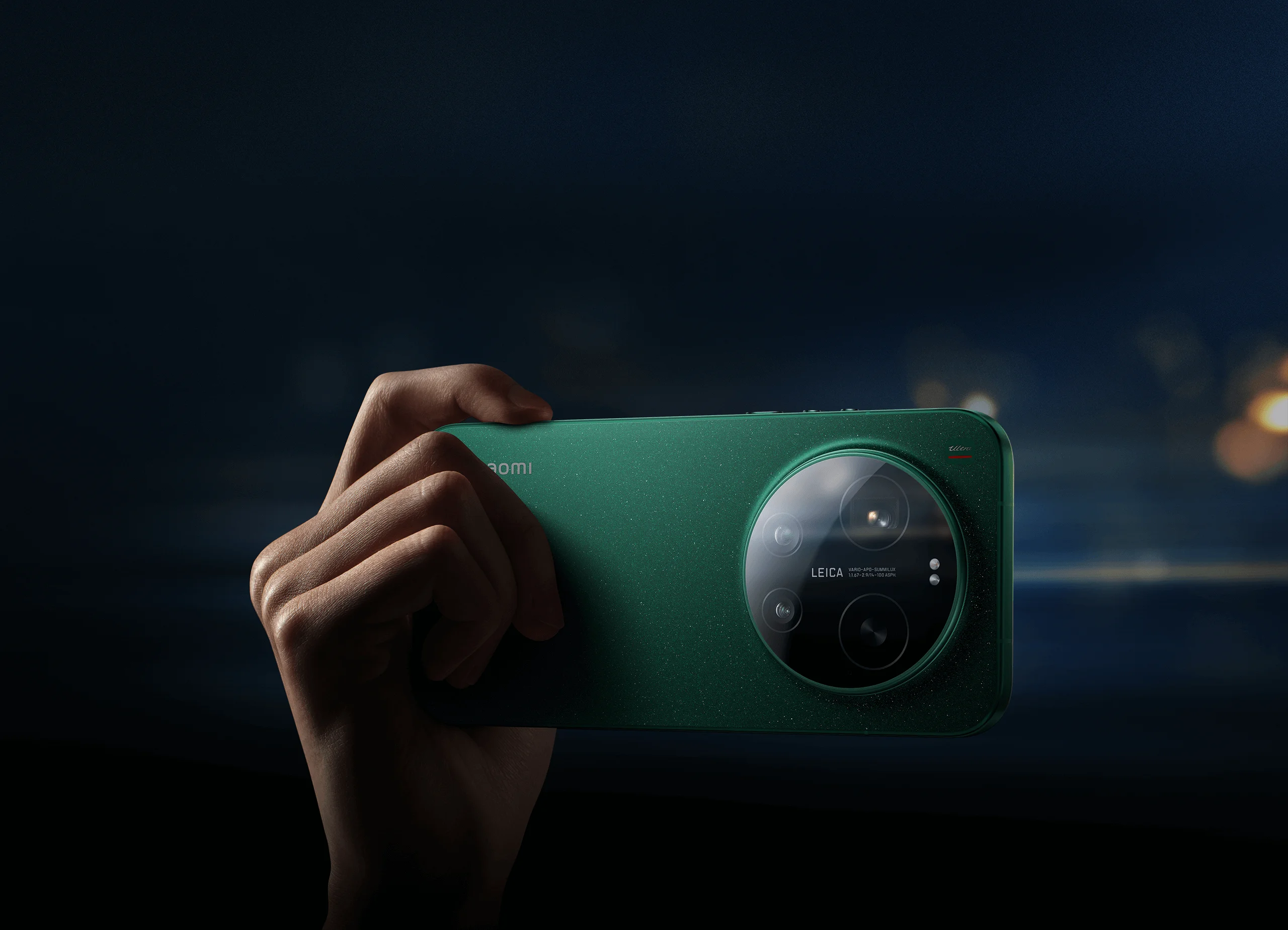 Xiaomi 17 Ultra