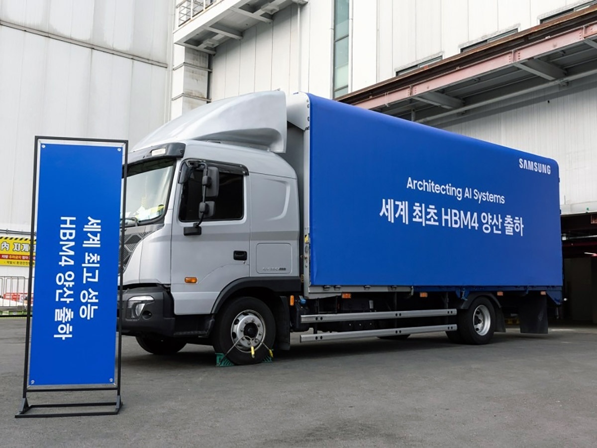 Модули памяти Samsung HBM4 для поставок в дата-центры AI