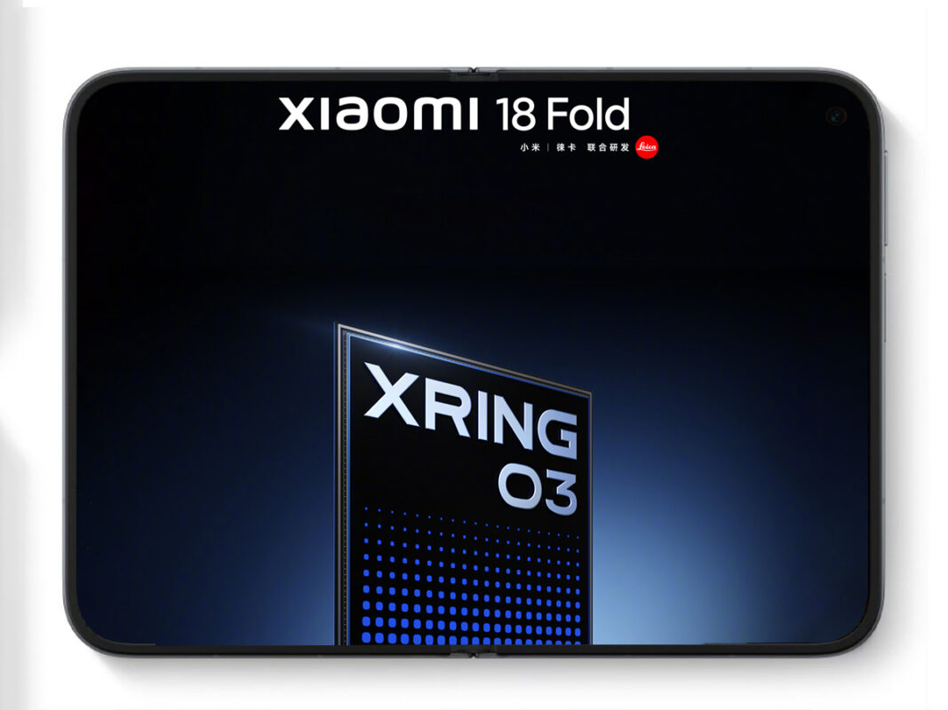Xiaomi 18 Fold складной смартфон рендер утечка бордовый цвет