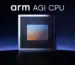 Серверный процессор Arm AGI с двумя чиплетами на техпроцессе TSMC N3P