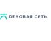 Деловая Сеть, провайдер домашнего интернета