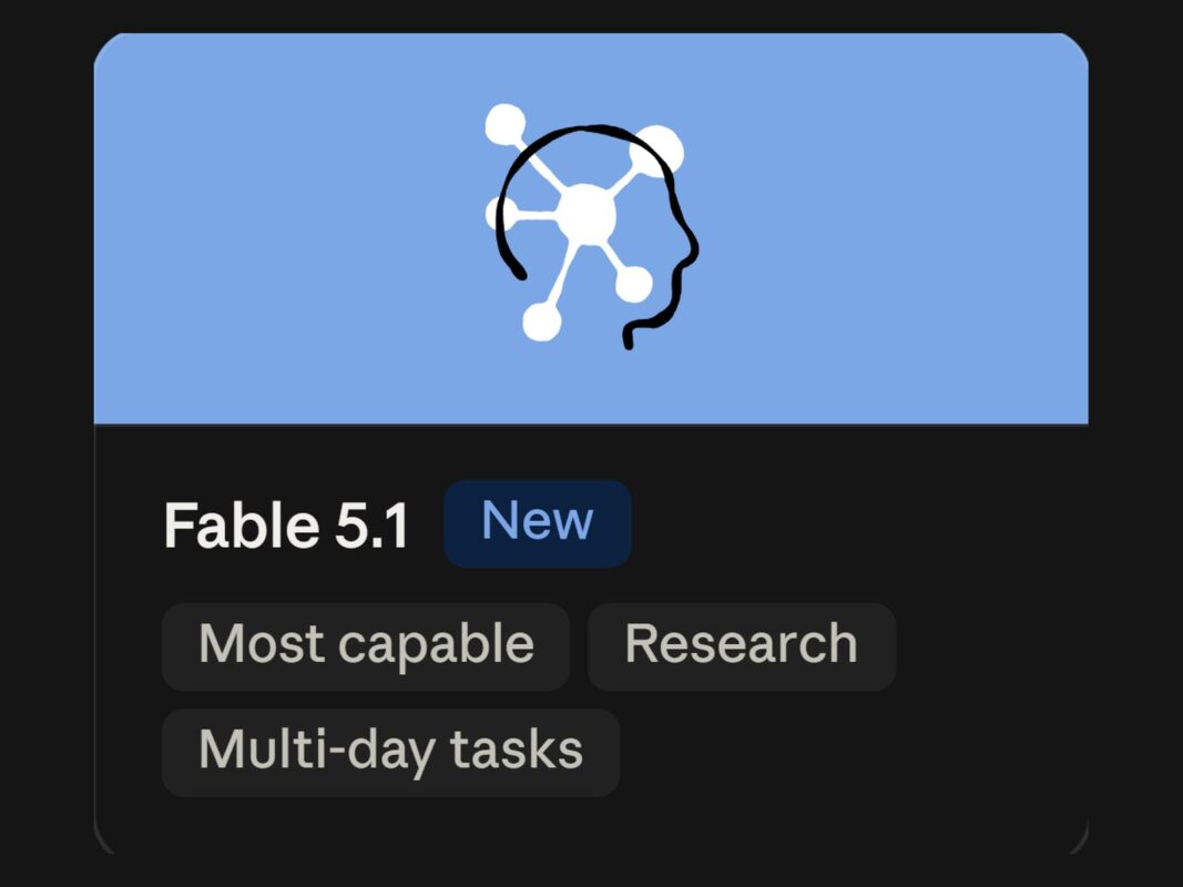 Карточка модели Claude Fable 5.1 с пометкой New в интерфейсе Claude Console