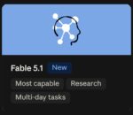 Карточка модели Claude Fable 5.1 с пометкой New в интерфейсе Claude Console