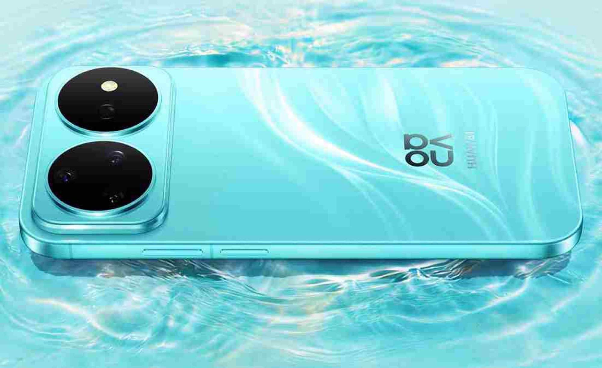 Huawei Nova 16s Pro смартфон с модулем камеры 200 мегапикселей