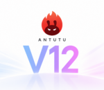 Скриншот результатов AnTuTu V12 для разных смартфонов на белом фоне