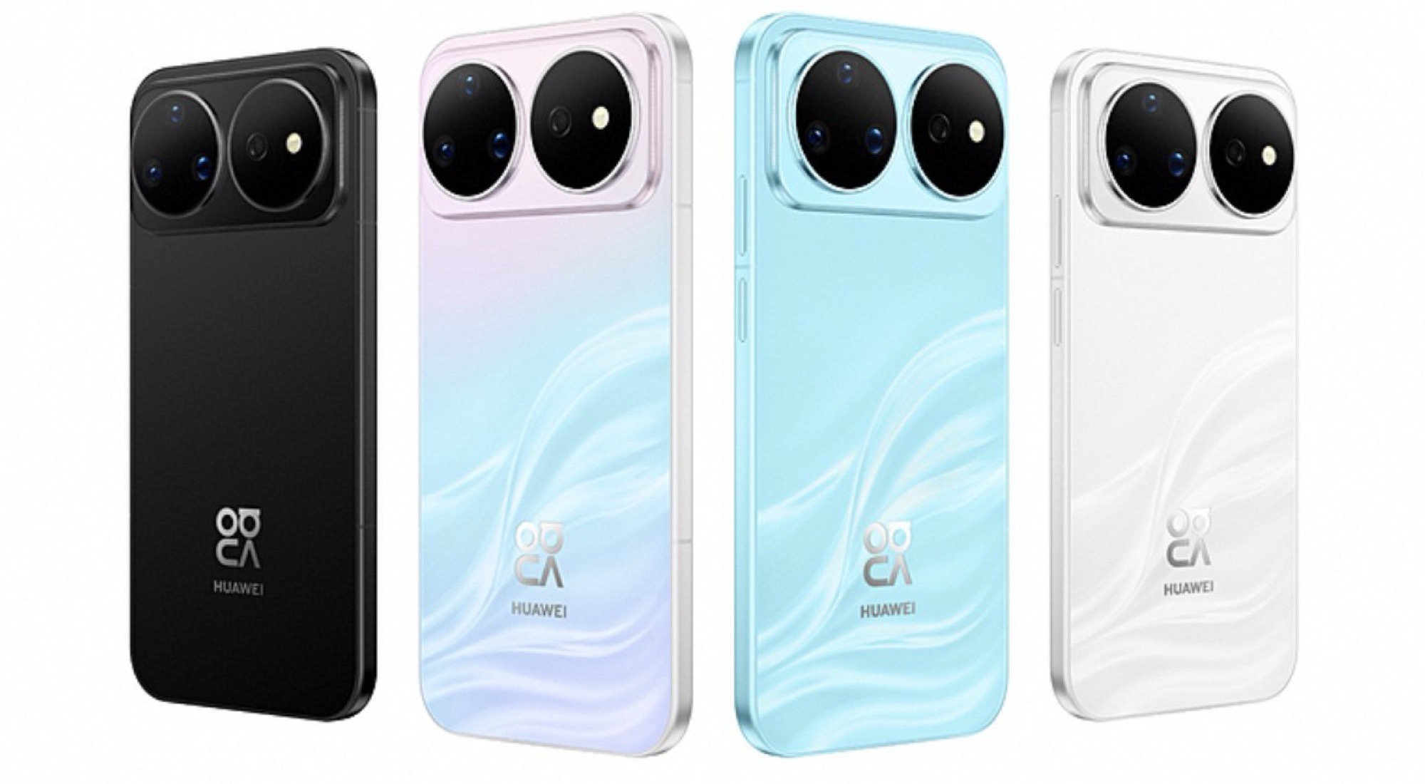 Huawei Nova 16s Pro: 200 MP камера и 7000 мАч в ярком корпусе